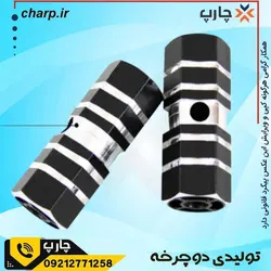 مشخصات و قیمت جاپایی دوچرخه در فروشگاه دوچرخه چارپ