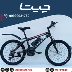 قیمت دوچرخه سایز 20 دنده کلاجدارطرح ویوا مشکی دوچرخه چارپ