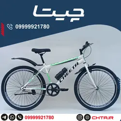 مشخصات و قیمت دوچرخه 26 دنده کلاجدار طرح ویوا مشکی قرمز