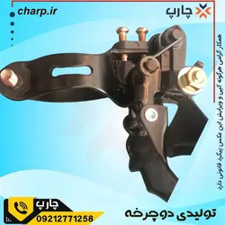 مشخصات، قیمت طبق عوض کن دوچرخه شیمانو تورنی در فروشگاه  چارپ
