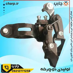 مشخصات، قیمت طبق عوض کن دوچرخه معمولی چین در فروشگاه چارپ