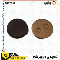 قیمت و خرید خودرو تک سرعته دوچرخه ساده چین / فروشگاه دوچرخه