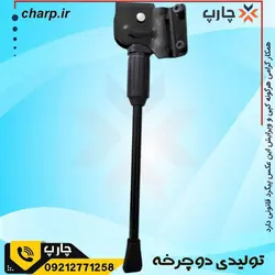 مشخصات، خرید و قیمت جک دوچرخه 26 جک دوپیچ در فروشگاه چارپ