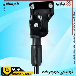 مشخصات، خرید و قیمت جک دوچرخه 26 جک دوپیچ در فروشگاه چارپ