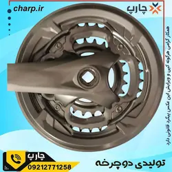 طبق و قامه سه سرعت دوچرخه 26