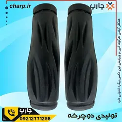 مشخصات قیمت گریپ دسته دوچرخه ژله ای ویوا فروشگاه آنلاین چارپ