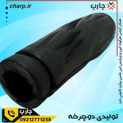 مشخصات قیمت گریپ دسته دوچرخه ژله ای ویوا فروشگاه آنلاین چارپ