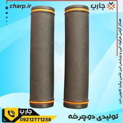 سردسته دوچرخه مدل ktm