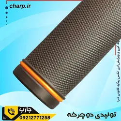 سردسته دوچرخه مدل ktm