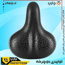 زین دوچرخه پهن طبی پوست ماری