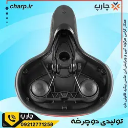 زین دوچرخه پهن طبی پوست ماری