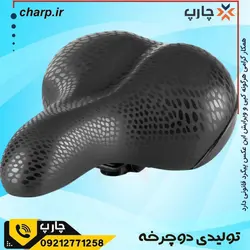 زین دوچرخه پهن طبی پوست ماری
