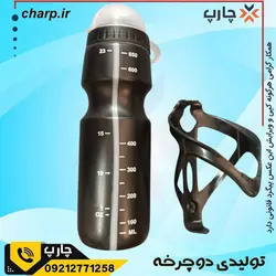 مشخصات و قیمت قمقمه آب دوچرخه با پایه لاکی در فروشگاه چارپ