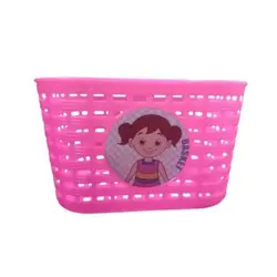 مشخصات  قیمت سبد دوچرخه کودک چارپ توری پلاستیکی فروشگاه چارپ