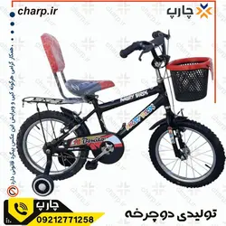 مشخصات، خرید و قیمت دوچرخه کودک سایز 16 کدL1603 فروشگاه چارپ