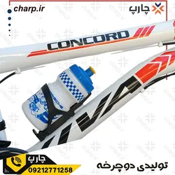 قیمت دوچرخه 20 اورسایز در فروشگاه دوچرخه چارپ