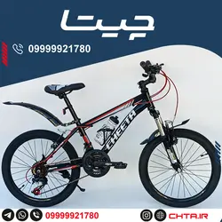 قیمت دوچرخه رامبو سایز 20 مدل 2019 در فروشگاه دوچرخه چارپ