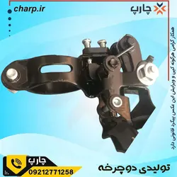 مشخصات، قیمت طبق عوض‌ کن دوچرخه سیم از بالا اُوِرسایز  چارپ