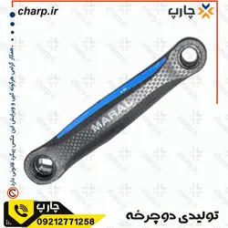 قیمت و خرید قامه دوچرخه مارال تک روکش دار در فروشگاه دوچرخه