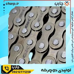 قیمت و خرید زنجیر دوچرخه دنده ای 6 سرعت kmc / فروشگاه دوچرخه