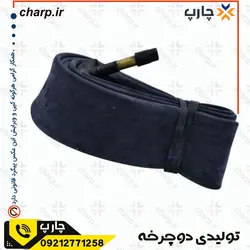 مشخصات و قیمت تیوب دوچرخه 26 گلدیس در فروشگاه دوچرخه چارپ
