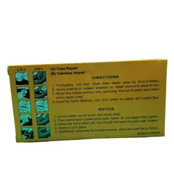 چسب و وصله پنچری دوچرخه 24 عددی تایوانی