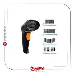 بارکدخوان فستر مدل Quick-Scan 2024 با پایه - تجهیزات فروشگاهی معین شاپ