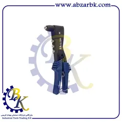 انبر پرچ دستی SUPER اکتیو AC-6020