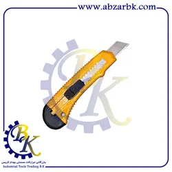 کاتر 15 میلیمتری مهدوی