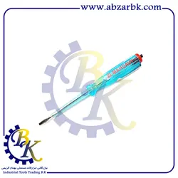 پیچ گوشتی فازمتر کوچک مهدوی