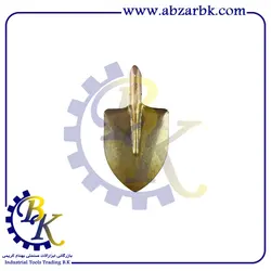 بیل لبه گرد مهدوی