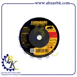 صفحه برش آهن بزرگ 180 میلیمتری کرگدن