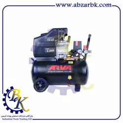کمپرسور باد 24 لیتری روغنی آروا 5681