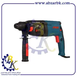 دریل بتن کن آروا 5271