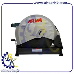 پروفیل بر آروا 5630