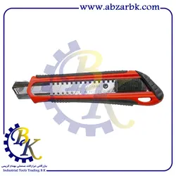 کاتر آروا 4561