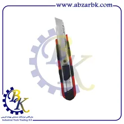 کاتر آروا 4563