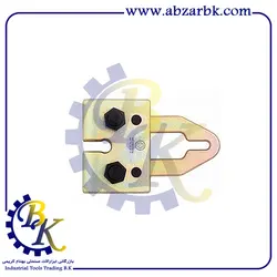 گیره صافکاری 5 تن باریک یک جهتی پایین هزبرن 63007