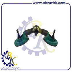 قاپک شیشه جفتی قابل تنظیم هزبرن 63107