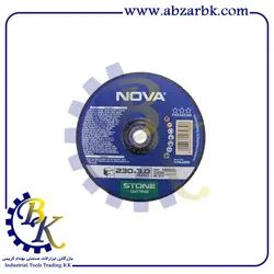 صفحه برش سنگ بزرگ 230 میلیمتری نووا NTA2951