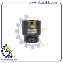 بکس تکی کوتاه درایو 3/4 اینچ شش پر فشار قوی سایز 43 میلیمتر برند توسن TOSAN