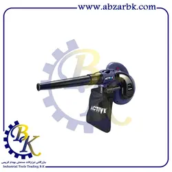 دمنده و مکنده اکتیو AC-27700