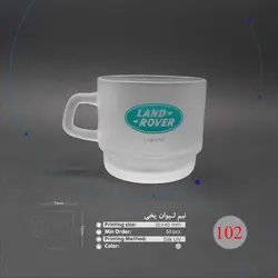 چاپ لیوان یخی و کریستال