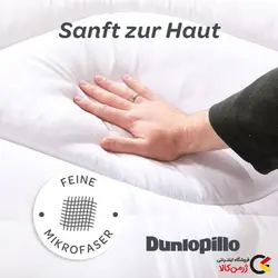 لحاف پلی استر یک نفره 155.220cm مدل Basic-Duo آلمانی
