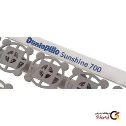 زیر تشک دونفره دانلوپیلو مدل Sunshine NV 700 با فنر پلاستیکی و ظرفیت 120 کیلو
