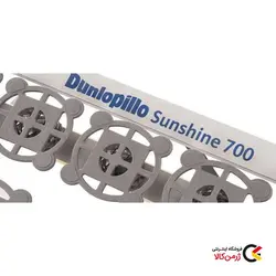 زیر تشک دانلوپیلو مدل Sunshine 700 KF با فنر پلاستیکی و ظرفیت 120 کیلو