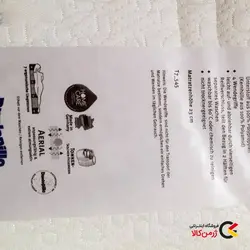 تشک طبی هیبریدی یک نفره 90.190cm برند دانلوپیلو مدل الگانس 4000
