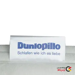 تشک طبی لاتکس یک نفره 100.200cm برند دانلوپیلو مدل لکسوس 4000