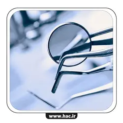 نرم‌افزار حسابداری لوازم پزشکی، آزمایشگاهی و دندانپزشکی هلو APEX