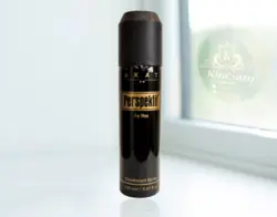 اسپری آکات AKAT مشکی حجم150میل - ماهان بهداشت